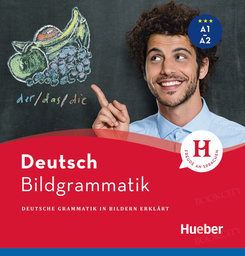 Akademie Deutsch A1 Audio
